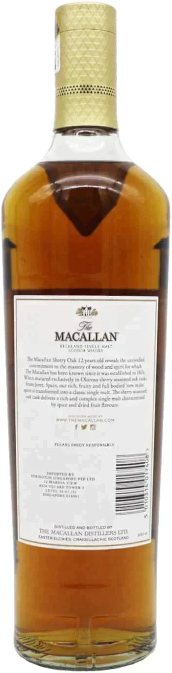 Whisky The Macallan 12 Anos Sherry Oak Cask 700 ml